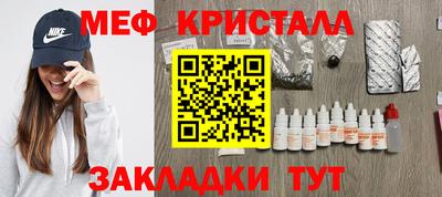 гидропоника Балашиха