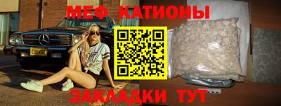 гидропоника Гусь-Хрустальный