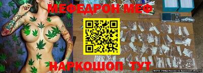 гидропоника Балашиха